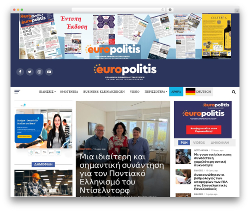 Zox News WordPress magazine theme - europolitis.eu