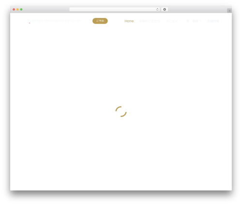滋賀県近江八幡市の和食のお店 彩華 premium WordPress theme - saika3377.com