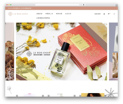 Nm wishlist WordPress plugin - lebonchoixinc.com