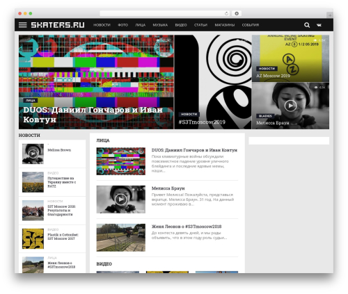 Easy VKontakte Connect (easy-vkontakte-connect) free WordPress plugin - skaters.ru