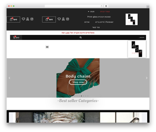 Product Category Slider for Elementor (woo-category-slider-for-elementor) free WordPress plugin - ashaccessories8.com Product Category Slider for Elementor (woo-category-slider-for-elementor) free WordPress plugin - ashaccessories8.com