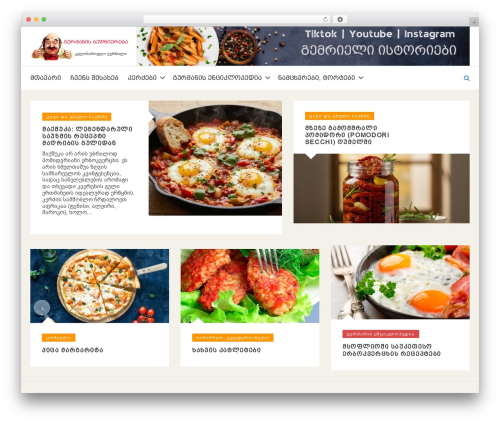 Mag Lite theme WordPress - gurmani.com.ge Mag Lite theme WordPress - gurmani.com.ge