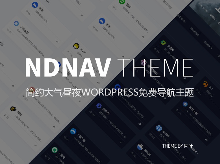 NDNAV Theme WordPress theme by Aye