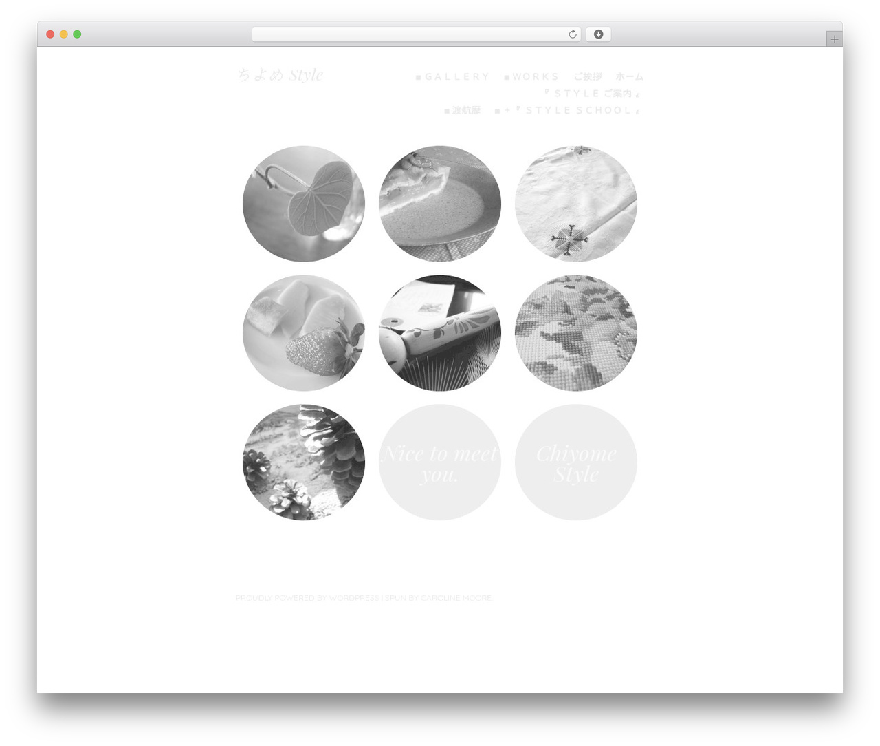 Spun theme WordPress - chiyome-style.com