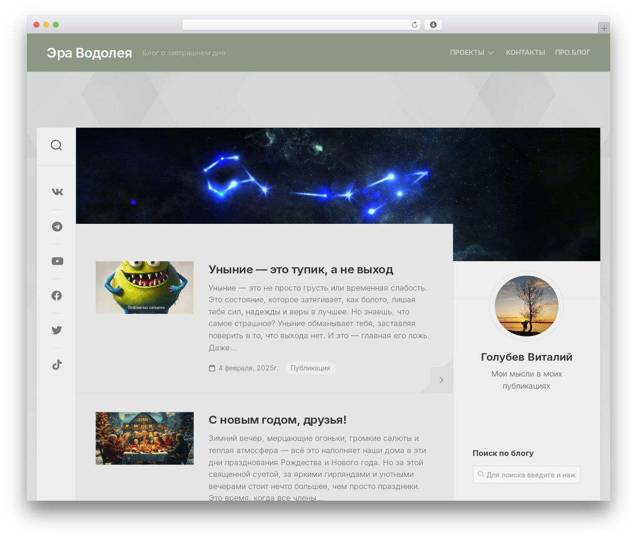 WP theme Grayzone - golubev.biz WP theme Grayzone - golubev.biz