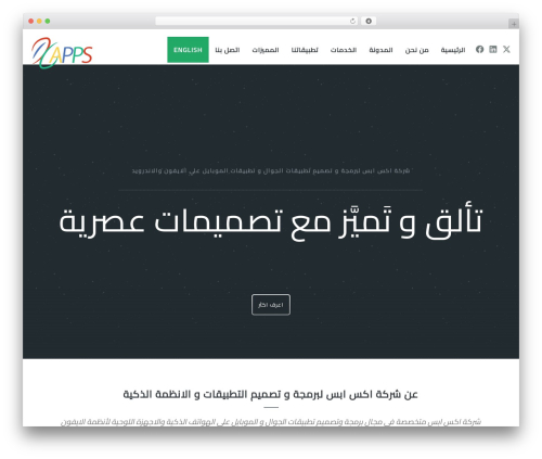 Qtranslate xt 3.15.3 WordPress plugin - www.xapps.co