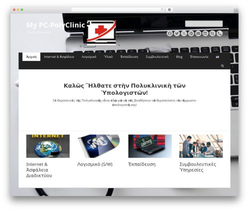 WP Reactions Lite (wp-reactions-lite) free WordPress plugin - pc-polyclinic.gr WP Reactions Lite (wp-reactions-lite) free WordPress plugin - pc-polyclinic.gr