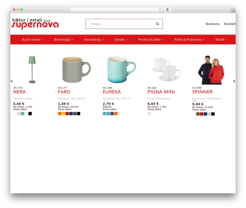 Dg2_new WordPress plugin - supernova.rs