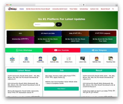 GeneratePress theme WordPress - dkkhabar.com
