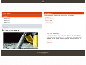 untitled theme WordPress untitled theme WordPress
