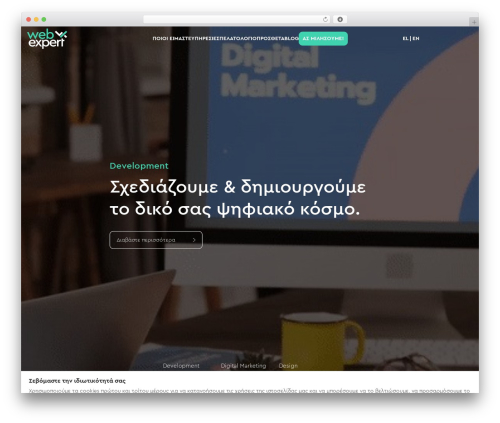 Web Expert - Basic Template WordPress shop theme - www.webexpert.gr