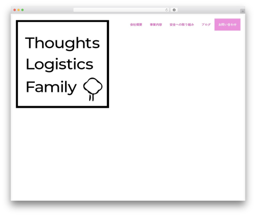 Snow monkey google fonts WordPress plugin - thoughtslogistics.jp