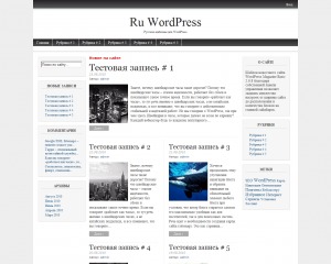 Magazine Basic Modified best WordPress magazine theme Magazine Basic Modified best WordPress magazine theme