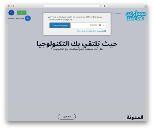 Ai image alt text generator for wp WordPress plugin - zain-lab.com