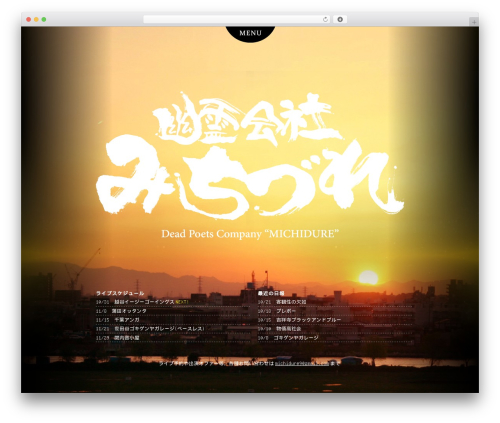 Cat_calendar_ajax WordPress plugin - michidure.com