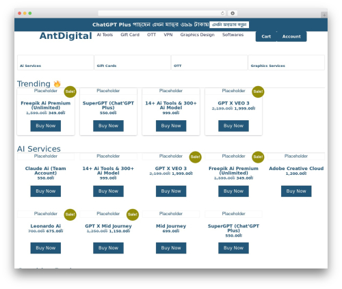 Uddoktapay gateway WordPress plugin - antdigitals.com