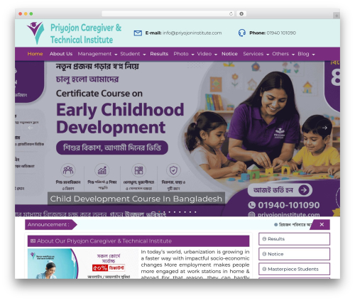 Theme WordPress Educare - priyojoninstitute.com