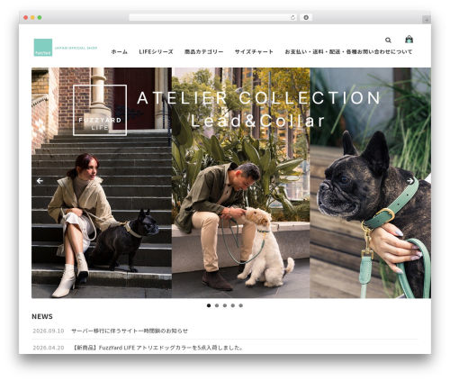 Welcart Basic top WordPress theme - fuzzyard.net