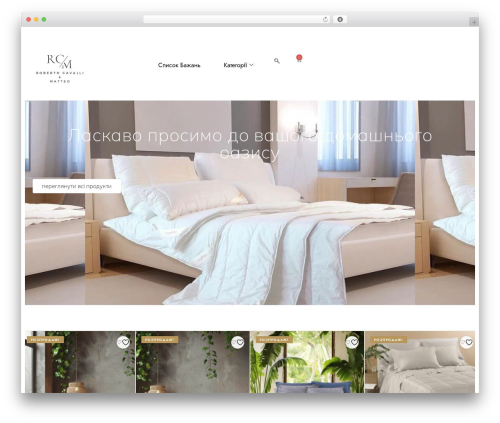 Bosa Elementor Addons for WooCommerce (bosa-elementor-for-woocommerce) free WordPress plugin - matteogrouphome.com