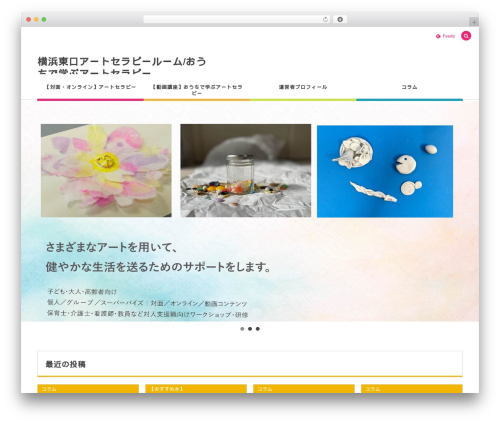 Theme WordPress COLORS by DigiPress - art-method.net