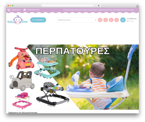Web Expert - Basic Template WordPress theme - www.babyone.gr