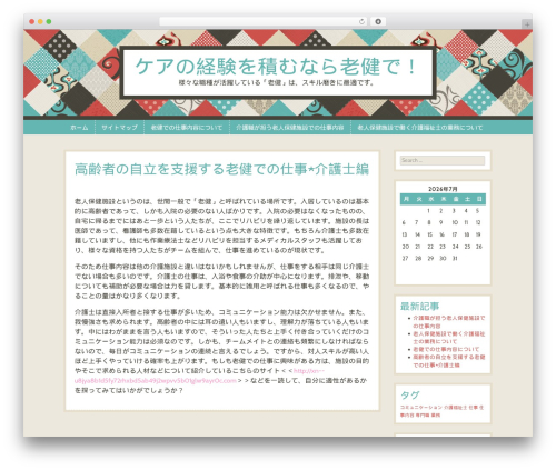 Patchwork WP theme - ecotargaflorio.com