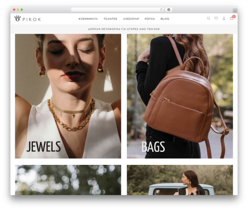 WR Nitro WordPress theme - pikok.gr WR Nitro WordPress theme - pikok.gr