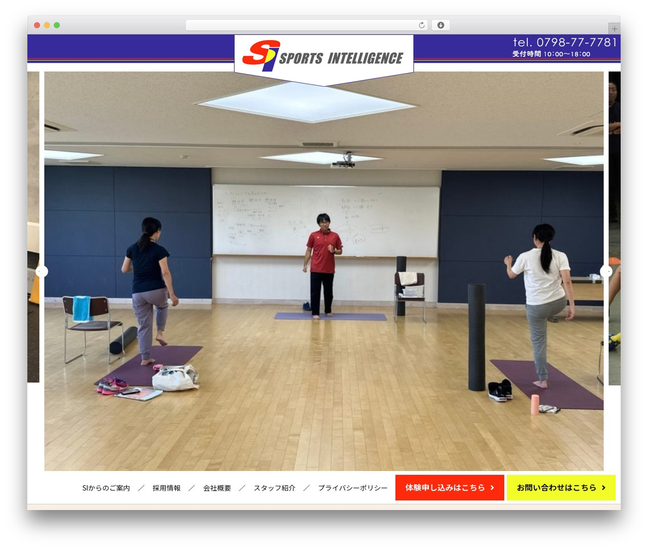 MY-THEME WordPress page theme - sports-intelligence.jp