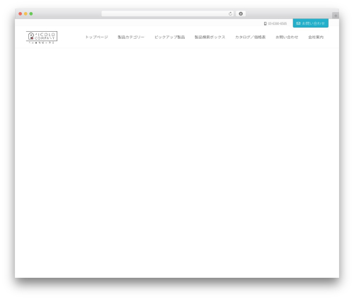 Vk filter search pro WordPress plugin - picolo.co.jp
