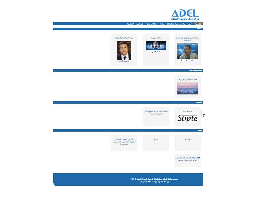 Adel theme WordPress theme Adel theme WordPress theme