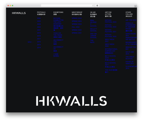 Uncode privacy WordPress plugin - hkwalls.org