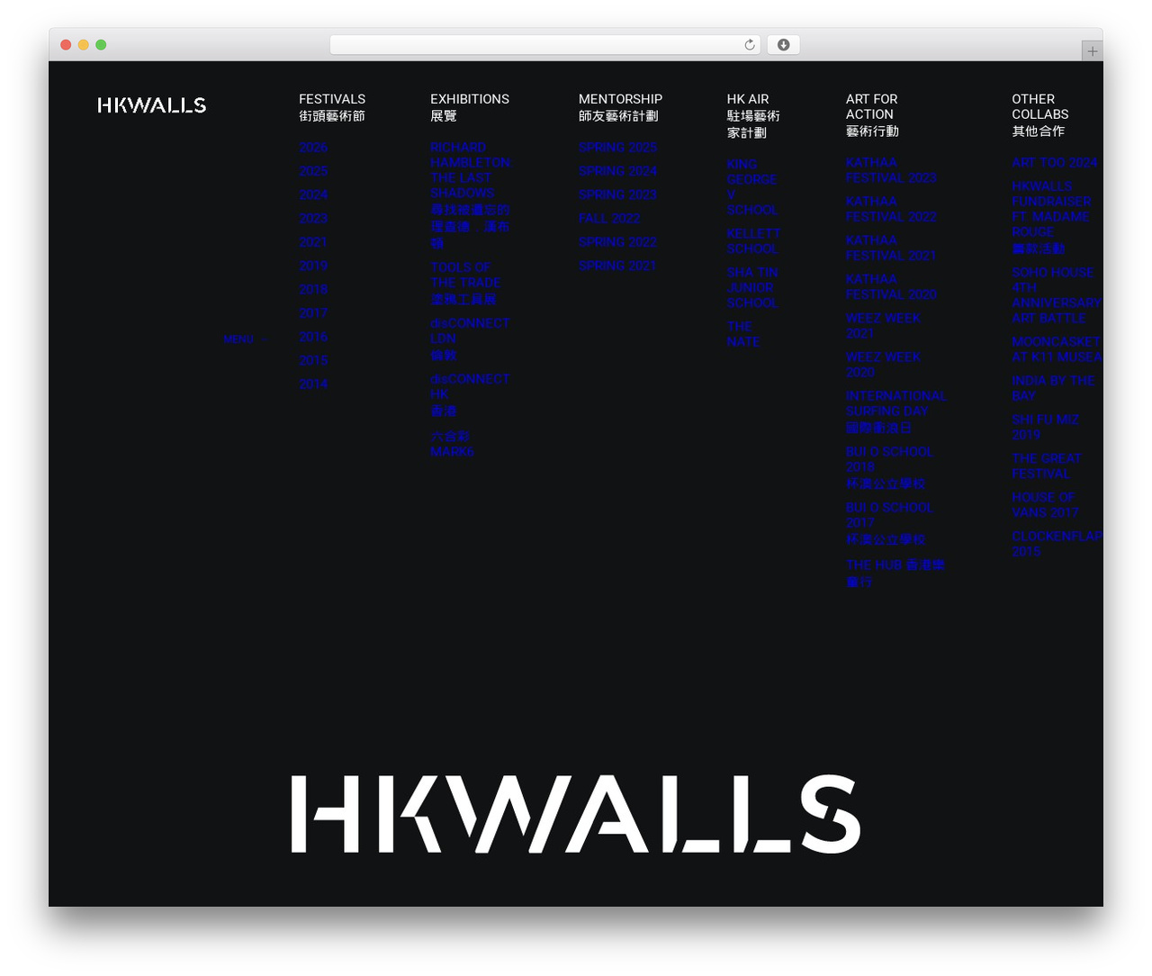 Uncode top WordPress theme - hkwalls.org