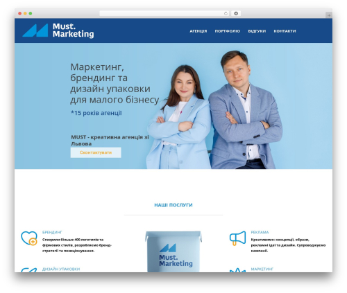 WordPress theme Setsen - must.marketing