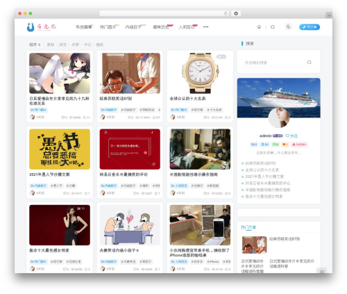 WordPress theme 子比主题 - uisi.org