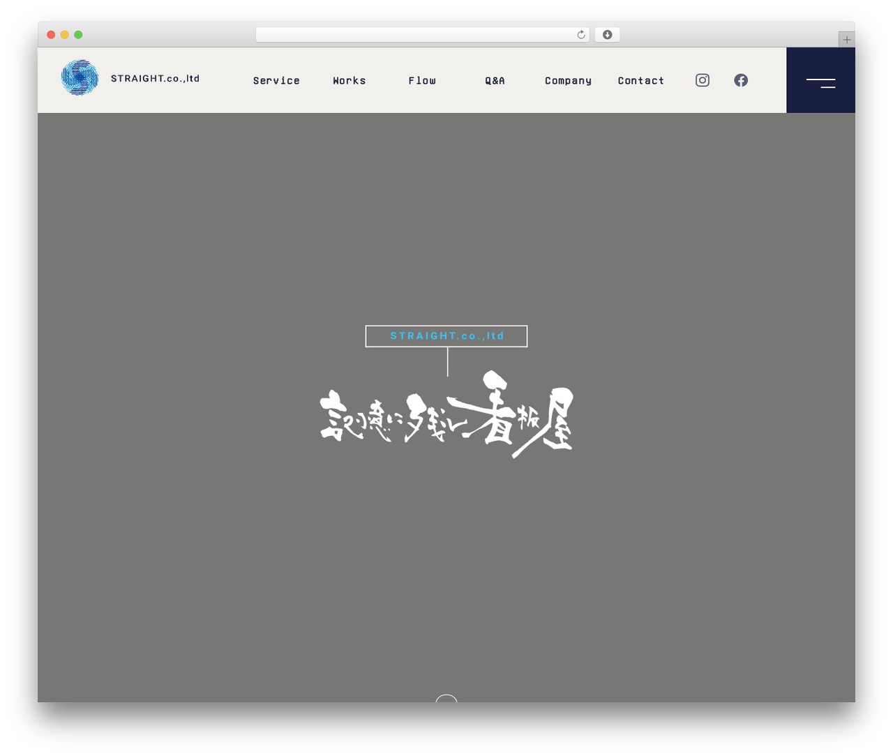 WordPress theme Straight - straight-1.com