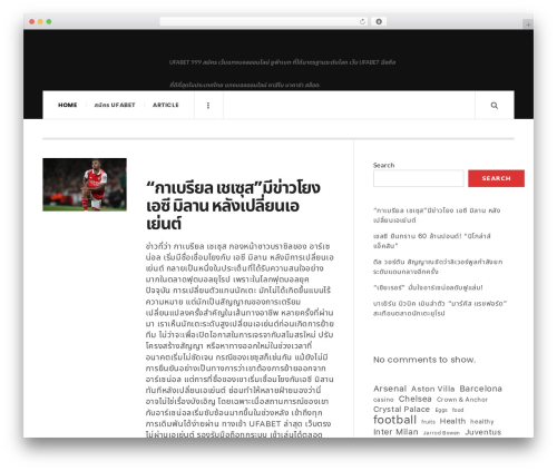 WordPress website theme JustWrite - templemojo.com