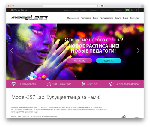 NextScripts: Social Networks Auto-Poster (social-networks-auto-poster-facebook-twitter-g) free WordPress plugin - model-357.ru NextScripts: Social Networks Auto-Poster (social-networks-auto-poster-facebook-twitter-g) free WordPress plugin - model-357.ru