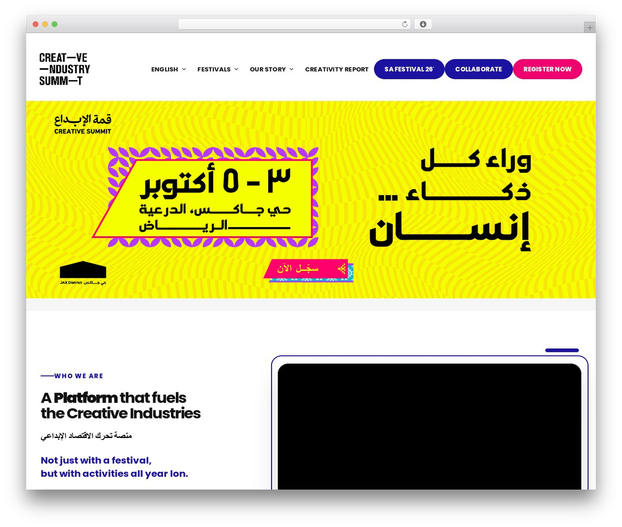 Eventchamp best WordPress theme - creativeindmena.com