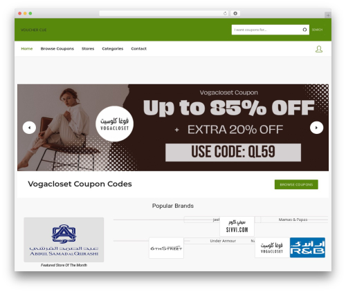 Couponis theme WordPress - vouchercue.com