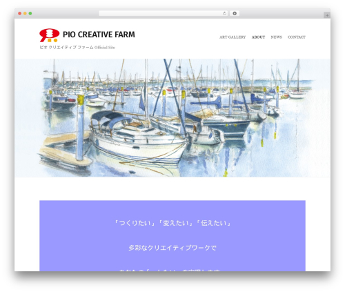 First WordPress theme - pio-cf.com