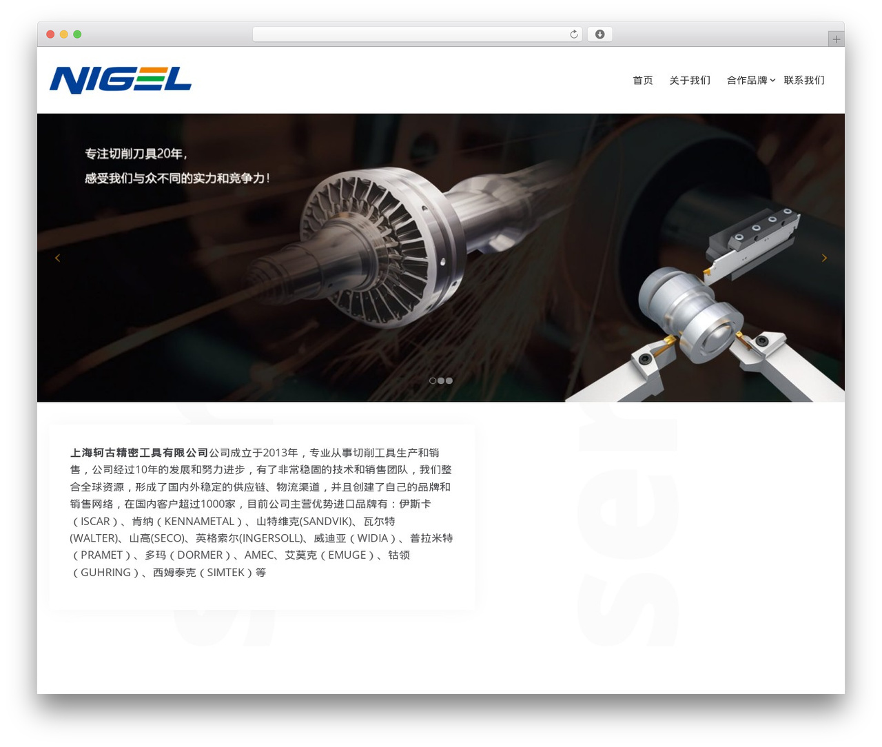 Theme WordPress Backhoe - kegu-tools.com Theme WordPress Backhoe - kegu-tools.com