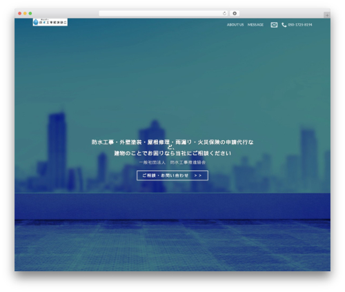 Shortcodes for digipress WordPress plugin - tunagiya.com