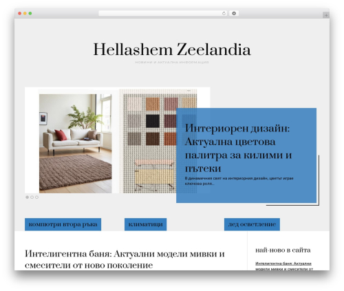 Sync Post With Other Site (sync-post-with-other-site) free WordPress plugin - hellashem-zeelandia.com