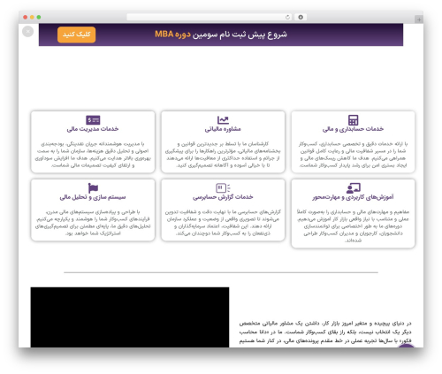 Studiare core WordPress plugin - nesagholikhani.com