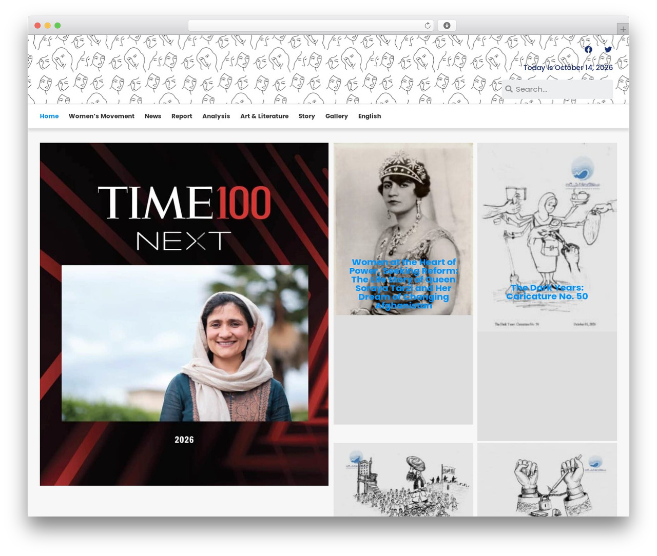 Theme WordPress OceanWP - voiceow.com