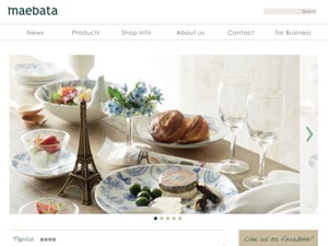 前畑PC版 WordPress theme 前畑PC版 WordPress theme