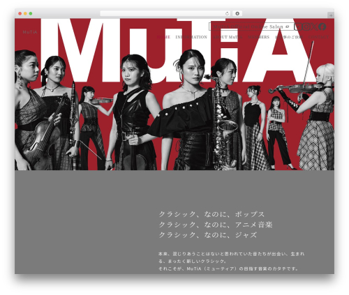 Sp auto tellink WordPress plugin - mutia.jp