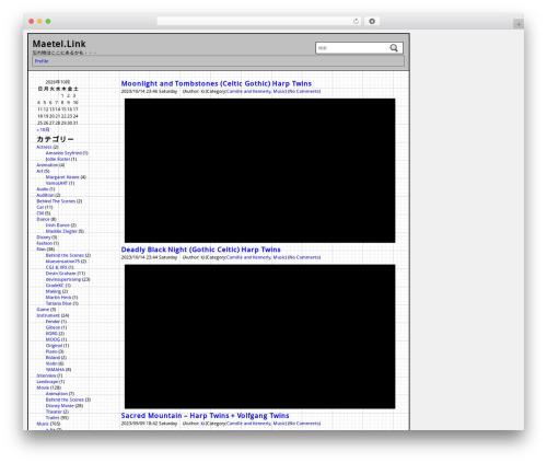 WP theme transnote - maetel.link