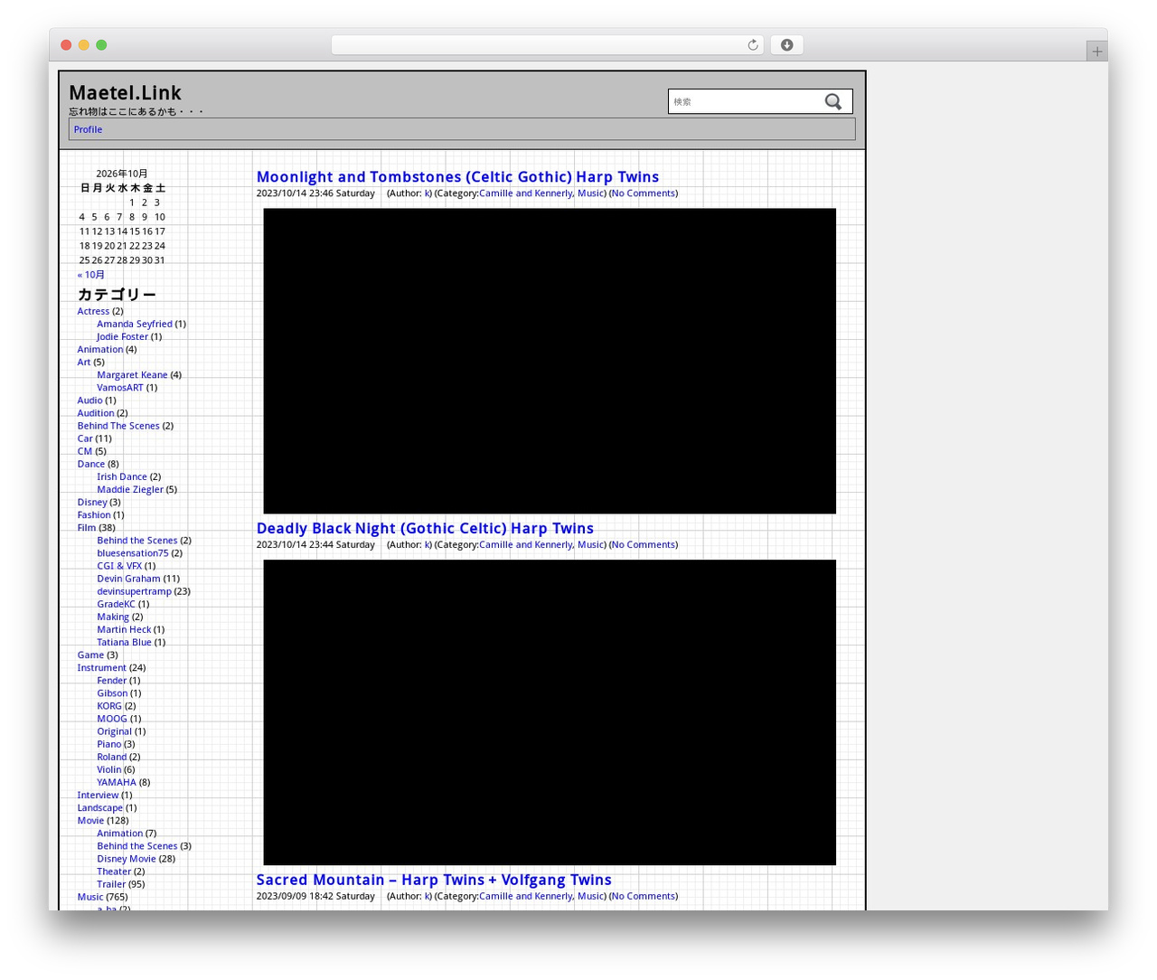 WP theme transnote - maetel.link WP theme transnote - maetel.link