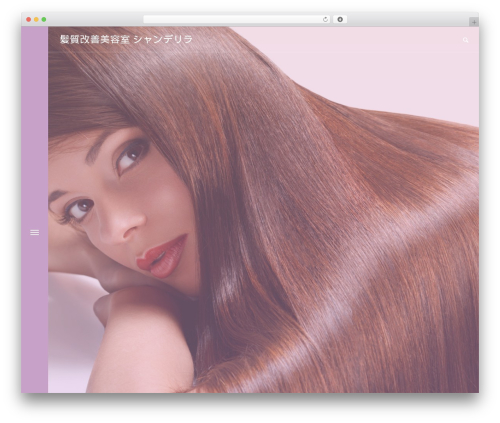 Starfish reviews premium WordPress plugin - champs-des-lilas.jp